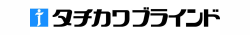 タチカワブラインド