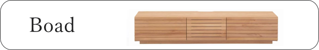 ボード