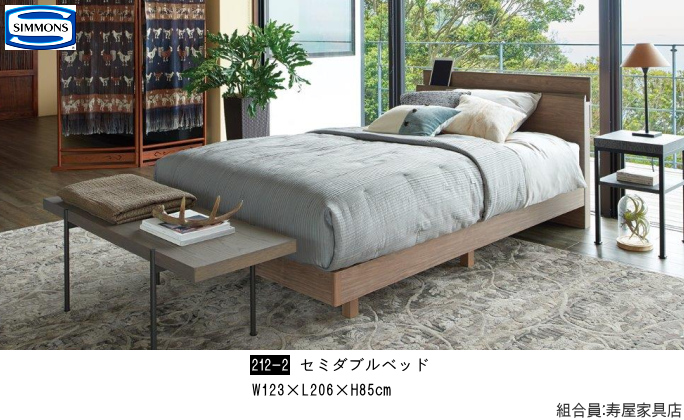 �Ƌ�V���[�W���p���E�V�����Y�x�b�h