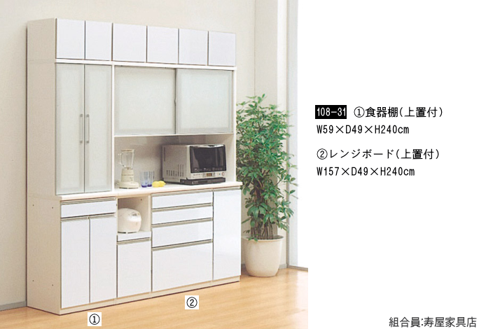 �Ƌ�V���[�W���p���E���c�Ƌ�