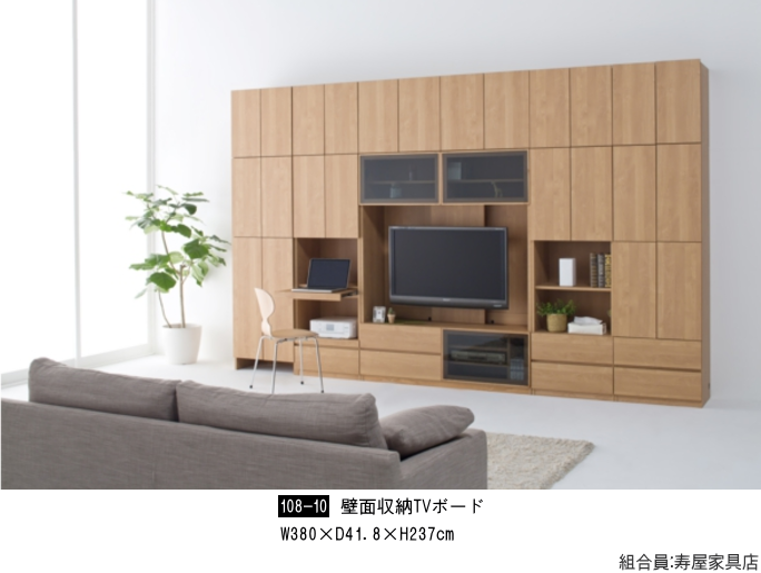 �Ƌ�V���[�W���p���E�x�c�؍H