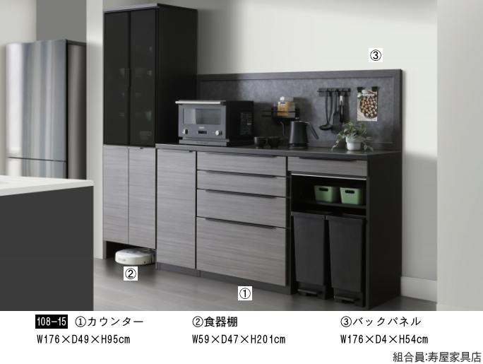 �Ƌ�V���[�W���p���E���c�Ƌ�