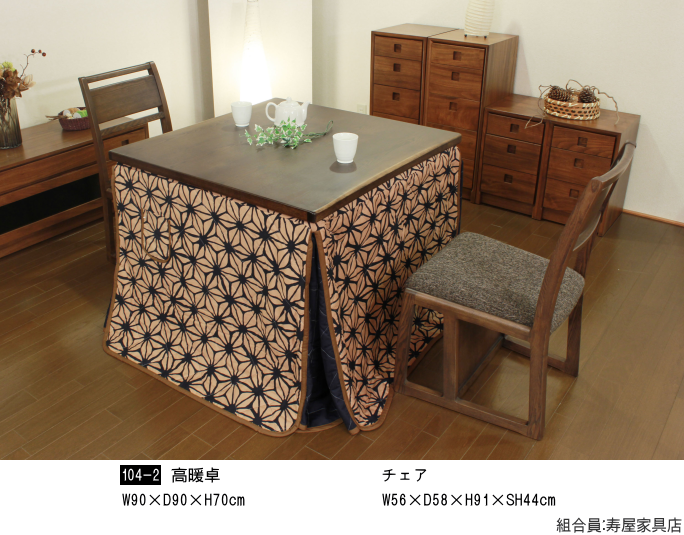 �Ƌ�V���[�W���p���E���g��