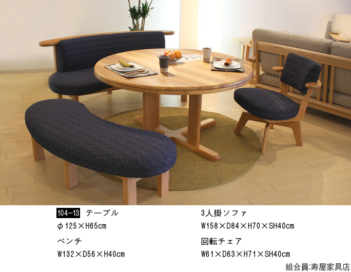 �Ƌ�V���[�W���p���E�A�T�q