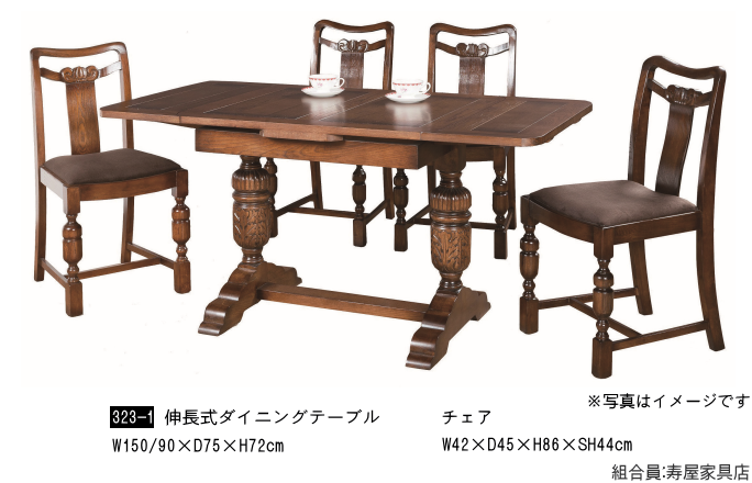 �Ƌ�V���[�W���p���E�_�C�j���O�Z�b�g