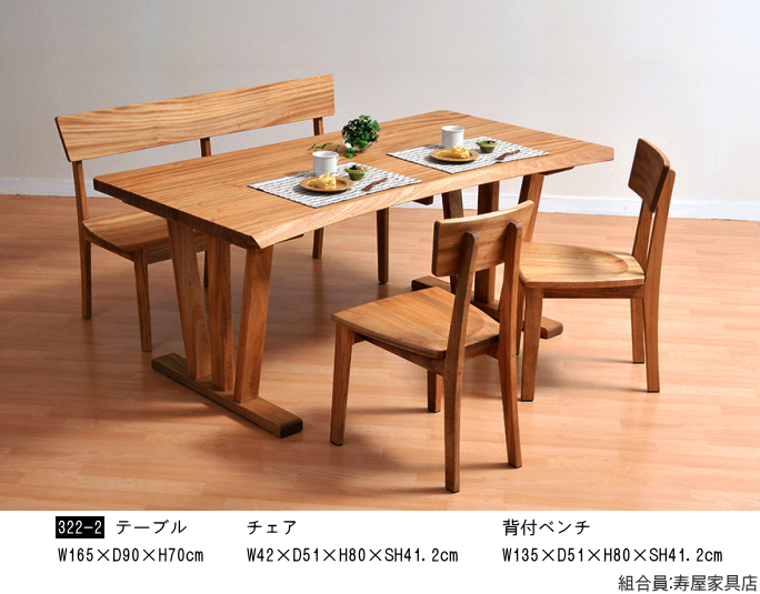 �Ƌ�V���[�W���p���E���l�Ƌ�