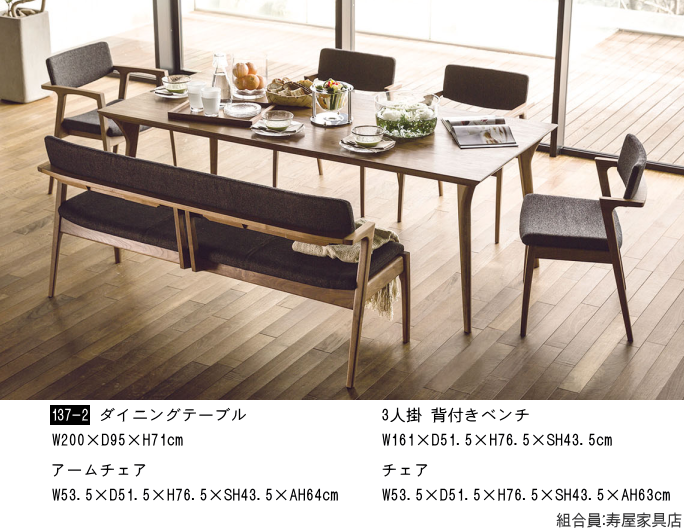 �Ƌ�V���[�W���p���E�y�m�t�@�j�`�A