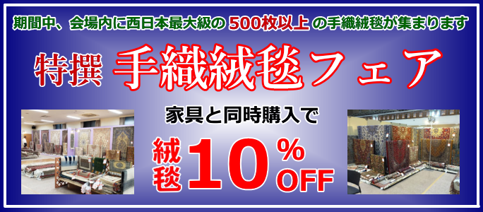 �Ƌ�V���[�W���p���E�O�~�t�F�A