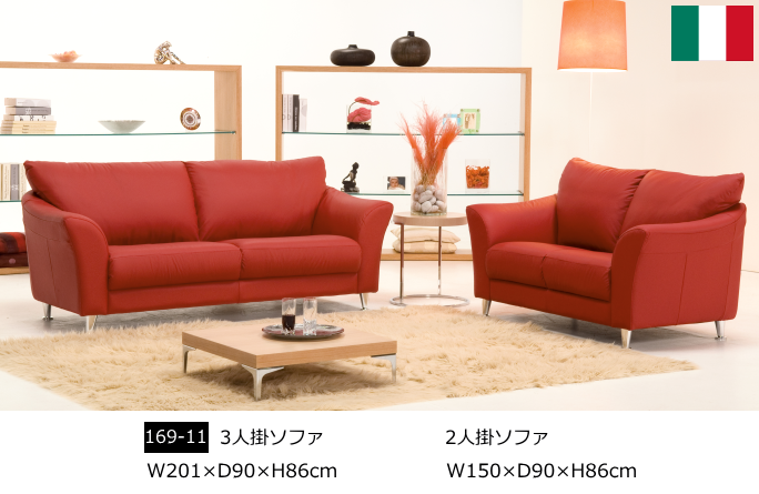 �Ƌ�V���[�W���p���E�\�t�@