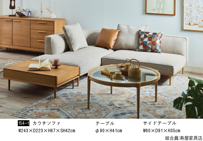 �Ƌ�V���[�W���p���E�l�{�H�|