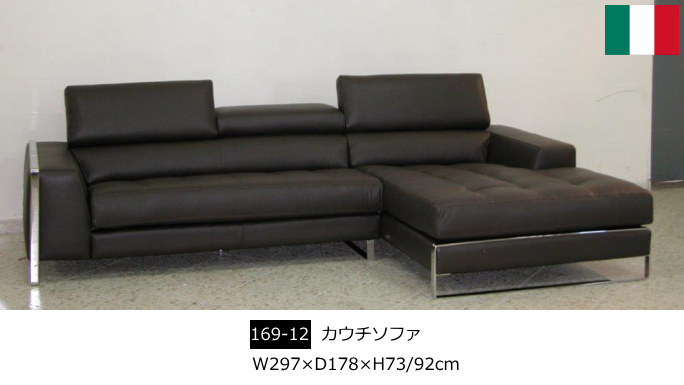 �Ƌ�V���[�W���p���E�J�E�`�\�t�@