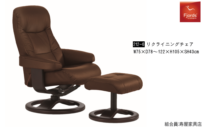 �Ƌ�V���[�W���p���E�p�[�\�i���`�F�A