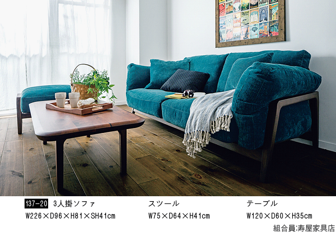 �Ƌ�V���[�W���p���E�y�m�t�@�j�`�A