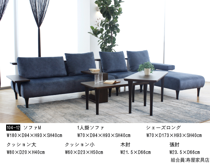 �Ƌ�V���[�W���p���E�A�T�q