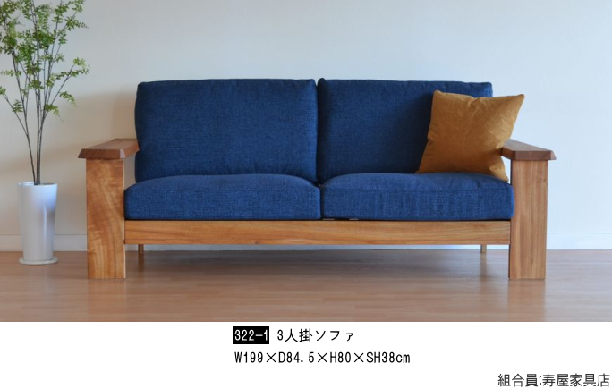 �Ƌ�V���[�W���p���E���l�Ƌ�