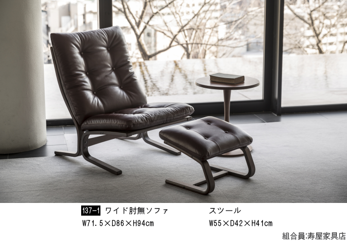 �Ƌ�V���[�W���p���E�y�m�t�@�j�`�A