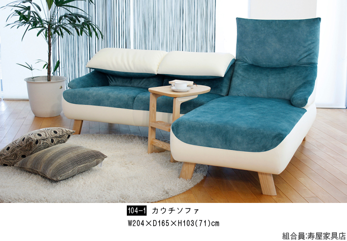 �Ƌ�V���[�W���p���E�A�T�q